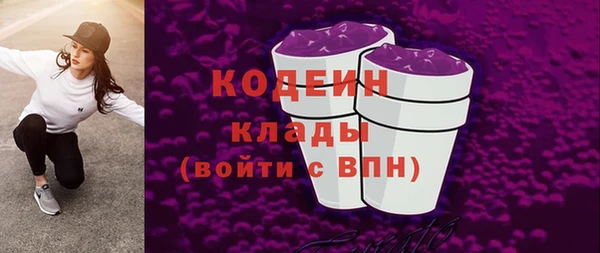 героин Аркадак