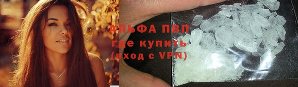 метадон Алексеевка