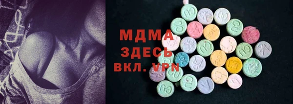 каннабис Алзамай