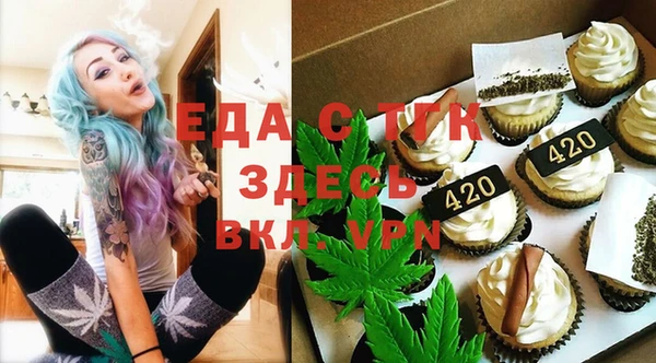 каннабис Алексин