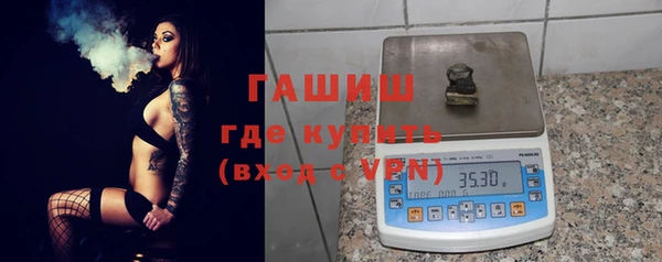 дживик Пролетарск