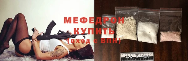 дмт Арсеньев