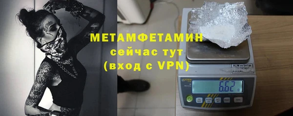 круглые Приозерск