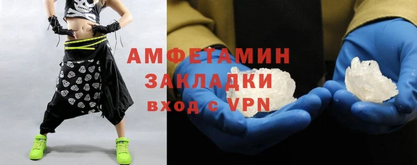 дмт Арсеньев