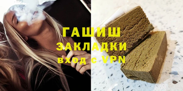 каннабис Алзамай