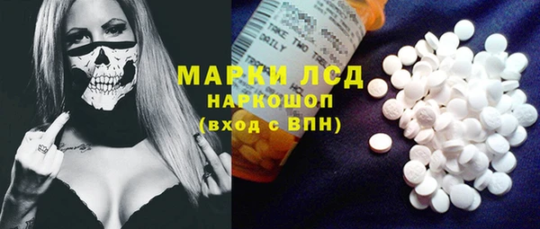 каннабис Алексин