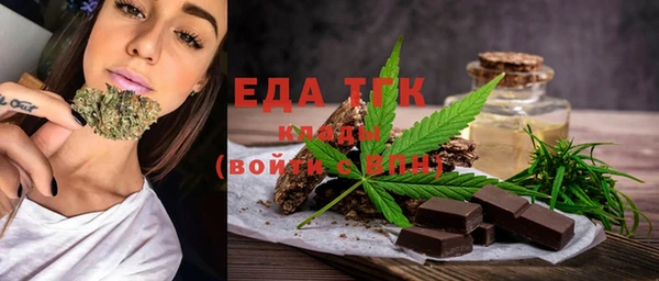 каннабис Алзамай