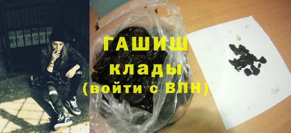 метадон Алексеевка
