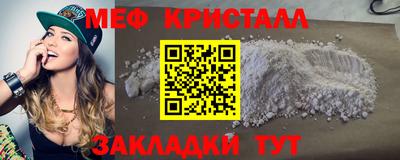 соль ск Изобильный