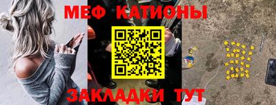 скорость mdpv Ирбит