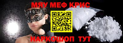 соль ск Изобильный