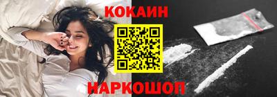 MDMA Ипатово