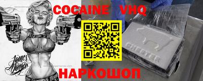скорость mdpv Ирбит