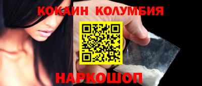 MDMA Ипатово