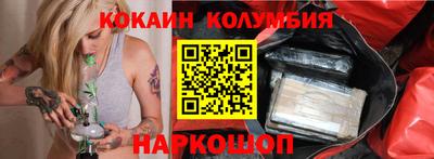 MDMA Ипатово