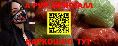 MDMA Ипатово
