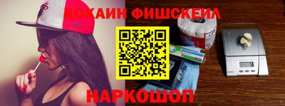 MDMA Ипатово