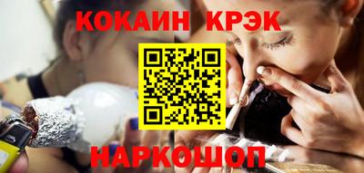 MDMA Ипатово