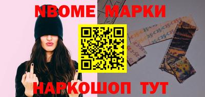 скорость mdpv Ирбит