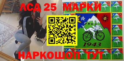 соль ск Изобильный