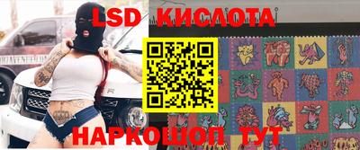 скорость mdpv Ирбит