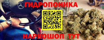 скорость mdpv Ирбит