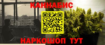 соль ск Изобильный