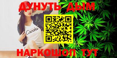 MDMA Ипатово