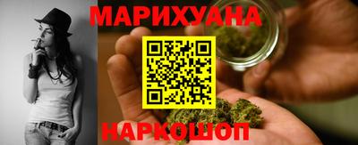 соль ск Изобильный