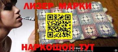 MDMA Ипатово