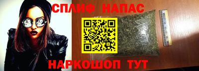 соль ск Изобильный