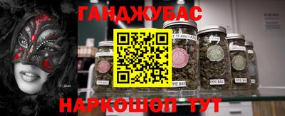 MDMA Ипатово