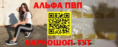 соль ск Изобильный