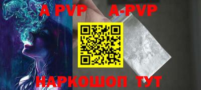 скорость mdpv Ирбит