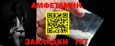 MDMA Ипатово