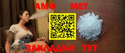MDMA Ипатово