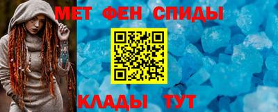 MDMA Ипатово