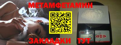 соль ск Изобильный