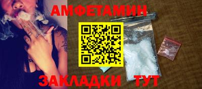 соль ск Изобильный