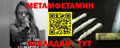 скорость mdpv Ирбит
