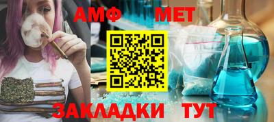MDMA Ипатово