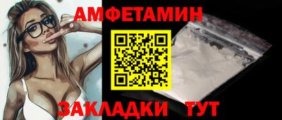 скорость mdpv Ирбит