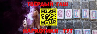 MDMA Ипатово
