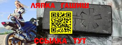 соль ск Изобильный