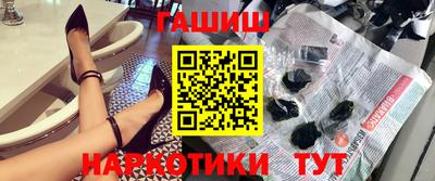 соль ск Изобильный