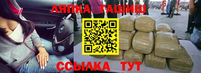 MDMA Ипатово