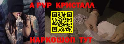 скорость mdpv Ирбит