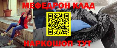 соль ск Изобильный
