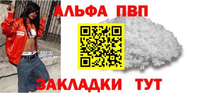 скорость mdpv Ирбит