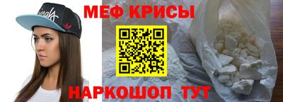 соль ск Изобильный